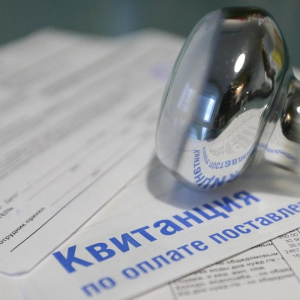 В России второй раз за год подорожали коммунальные услуги