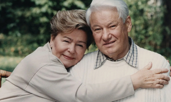 Наина Ельцина: какая трагедия случилась с её братьями